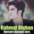 Rahmat Afghan