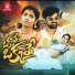 Prabha