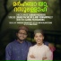 Lubaib Pacheeri, ARIF KUNNAPPALLY