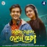 Swayam Padhi, Sital Kabi