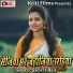 Sachita Raja