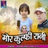 Jabbar Khan