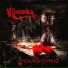 Korsика ( 2008 - Романтика )