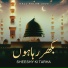 Munib Ur Rehman Warsi