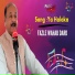 Fazle Wahab Dard