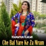Hamayun Kakar