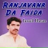 Javaid Hasan