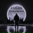 CuGan