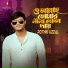Pothik Uzzal