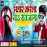 Adarsh Raj