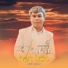 Minh Trường