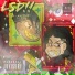 Ikeny feat. klsxsa7