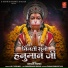 Kishan Mishra