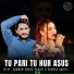 Sp Gb feat. Kamran Abbas Yasini, Sumira Sahil