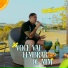 Matheuzinho