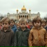ОСК