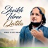 Asmat Ullah Jarar