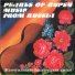 Цыгане - Рада и Н.Волшаниновы