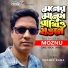 Majharul Moznu