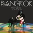 Bangkok Voice feat. ต the Voice Thailand