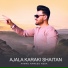 Ahmad Naweed Neda