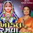 Asha Kareliya
