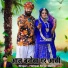 Mahipal Singh Deora
