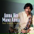 Nabi Bakhsh Dilbar