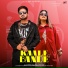 Sandhu Jalalabad, Ritu Jass
