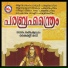 Kairali Ravi