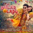 Boby Singh, Shurtirekha Soren, DJ CKM