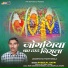 badrilal gadri