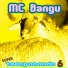 MC Bangu