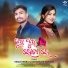 Kiran Khora feat. Raghunath Harijan