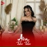 Ava