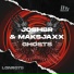 JoshBR, Maksjaxx