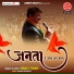 Manoj Tiwari