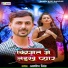 Ashish Singh
