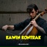 Duniakustik