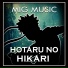 MigMusic