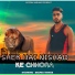 Deepak Nishad