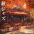 BGM channel