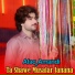 Afaq Amandi