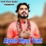 BILTU GHOSH