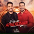 Iguinho e Lulinha