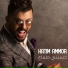 Hatim Ammor