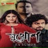 F A Sumon