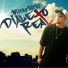 Rapper Guilherme