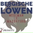 Meelman, Mazory808