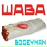 BogeyMan
